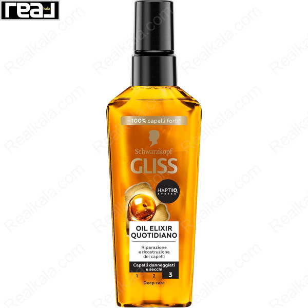 روغن مو شوارتسکف گلیس Daily Oil Elixir با روغن آرگان