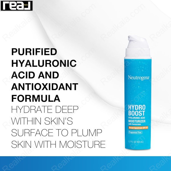 مرطوب کننده آبرسان نوتروژینا حاوی هیالورونیک اسید و ضد آفتاب Neutrogena Hydro Boost Hyaluronic Acid Moisturizer SPF 50