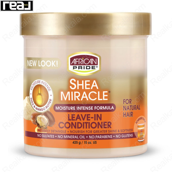 نمای جلوی نرم‌کننده بدون آبکشی مو آفریکن پراید Shea Miracle حجم 425 گرم