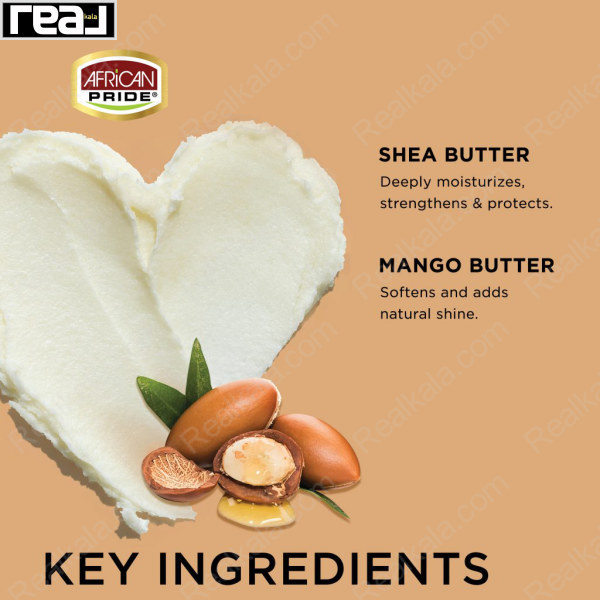 کرم مو African Pride Shea Miracle ترکیبات شی باتر و کره منگو