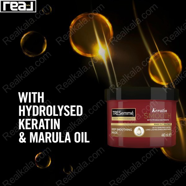 ماسک مو ترزمه مدل کراتین اسموت صاف کننده