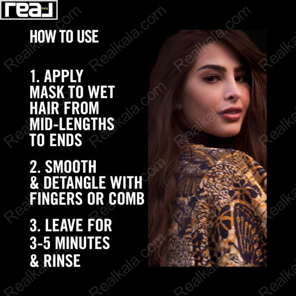 ماسک مو ترزمه مدل کراتین اسموت صاف کننده