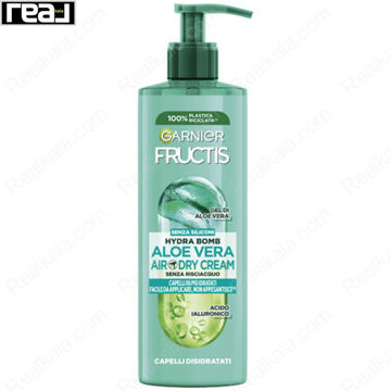 کرم مو آبرسان و مرطوب کننده فروکتیس گارنیر Garnier Fructis Aloe Vera Air Dry Cream 400ml