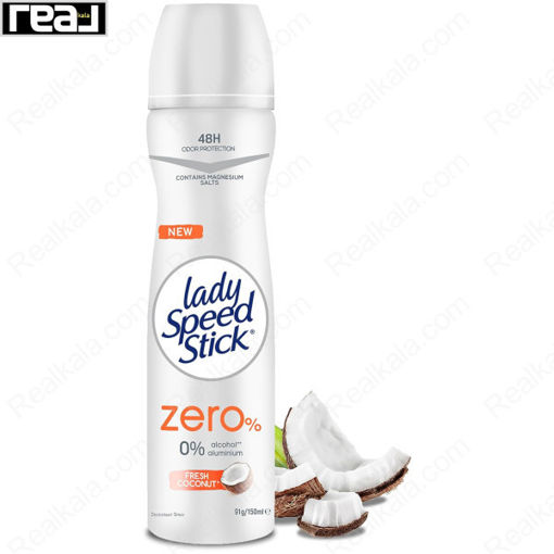 اسپری لیدی اسپید استیک مدل زیرو رایحه نارگیل تازه Lady Speed Stick Spray Zero Fresh Coconut