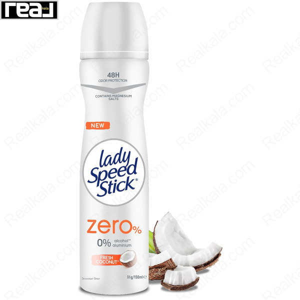 اسپری دئودورانت زنانه لیدی اسپید استیک Zero% Fresh Coconut با محافظت 48 ساعته و فرمول بدون آلومینیوم