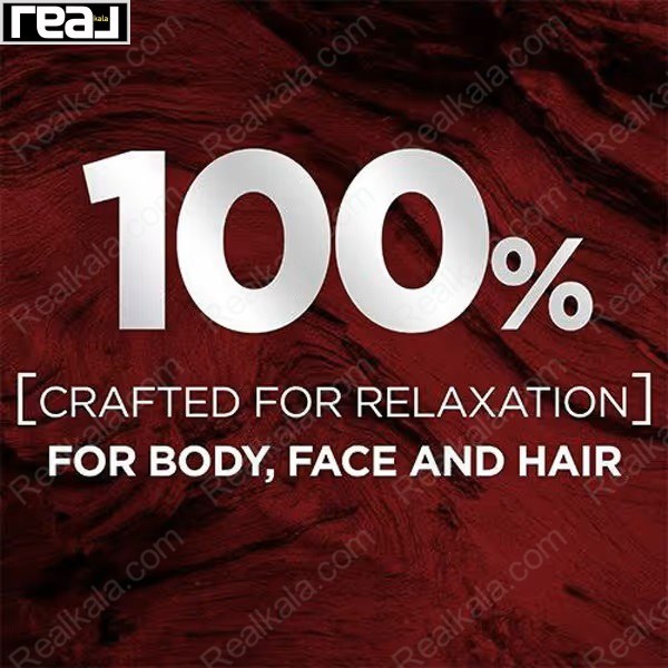 ژل دوش مردانه 5 در 1 لورال مدل استرس رزیست با فرمول آرامش‌ بخش