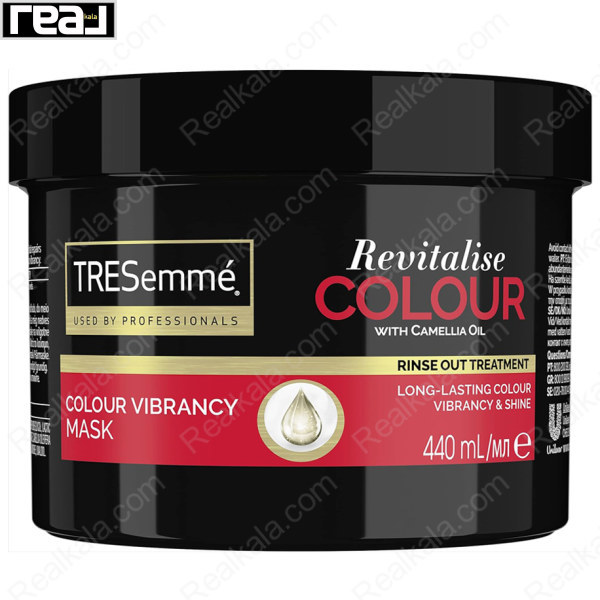 ماسک مو ترزمه احیا کننده و طراوت دهنده رنگ مو Tresemme Revitalise Colour With Camellia Oil 440ml