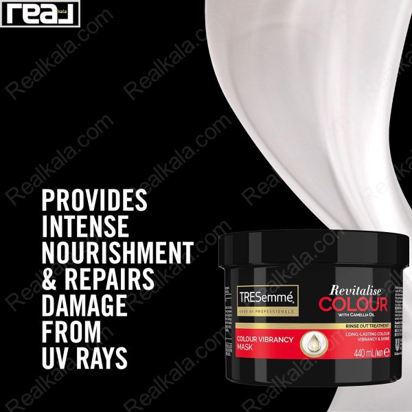 ماسک مو ترزمه احیا کننده و طراوت دهنده رنگ مو Tresemme Revitalise Colour With Camellia Oil 440ml