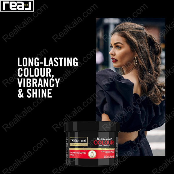 ماسک مو ترزمه رRevitalise Colour با روغن کاملیا برای تغذیه و بازسازی موهای رنگ شده
