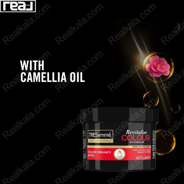 ماسک مو ترزمه احیا کننده و طراوت دهنده رنگ مو Tresemme Revitalise Colour With Camellia Oil 440ml