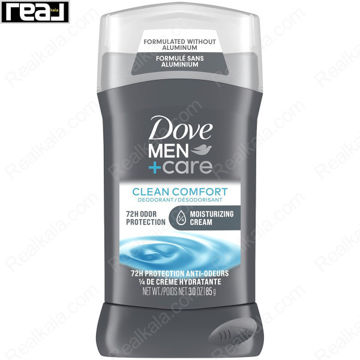 استیک دئودورانت مردانه داو MEN+care کلین کامفورت با محافظت 72 ساعته و کرم مرطوب‌کننده