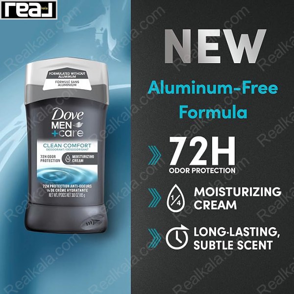 بنر تبلیغاتی دئودورانت داو Men+Care Clean Comfort بدون آلومینیوم با تاکید بر محافظت ۷۲ ساعته، کرم مرطوب‌کننده و رایحه ملایم