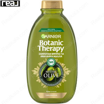 شامپو گارنیر Botanic Therapy Mythic Olive 400ml برای تغذیه و نرمی مو