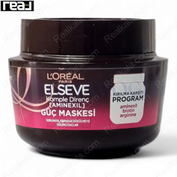 ماسک مو ضد ریزش لورآل Elseve Komple Direnç مناسب موهای ضعیف و شکننده حجم 300 میل