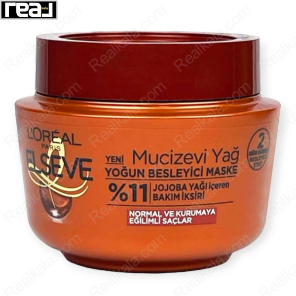 ماسک مو لورال Elseve Mucizevi Yağ %11 Jojoba حاوی روغن جوجوبا حجم 300 میل