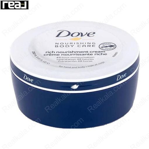 کرم مرطوب کننده و تغذیه کننده بدن داو مدل ریچ Dove Body Care Rich Nourishment Cream 250ml