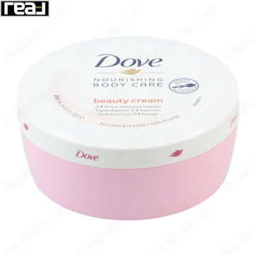 کرم مرطوب کننده و تقویت کننده دست و بدن داو مدل بیوتی Dove Nourishing Body Care Beauty Cream 250ml