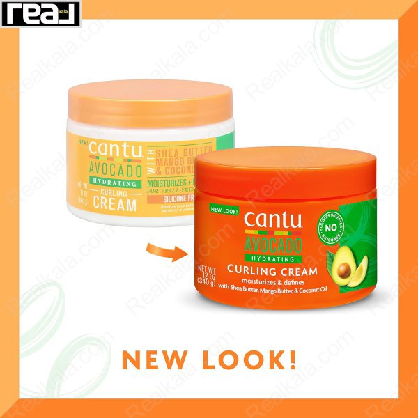 کرم موی فر کاسه ای کانتو حاوی آووکادو Cantu Avocado Hydrating Curling Cream 340g