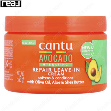 کرم مو ترمیم کننده بعد حمام کاسه ای کانتو حاوی آووکادو Cantu Avocado Hydrating Repair Leave-In Cream 340g