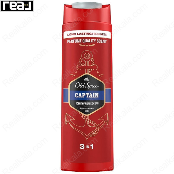 شاور ژل و شامپو و فیس واش Old Spice Captain مدل 3in1 برای مو صورت و بدن