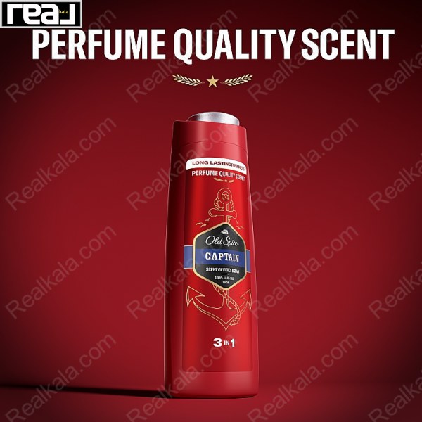 ژل دوش 3 در 1 الد اسپایس مناسب سر و صورت و بدن مدل کاپتان Old Spice Captain 3IN1 400ml