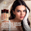 کرم پودر اینفالیبل 32 ساعته لورال شماره 20 LOreal Infallible 32H Fresh Wear Foundation Ivory