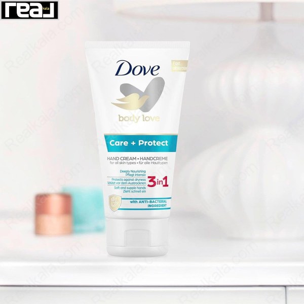 کرم مرطوب کننده دست 3 در 1 داو Dove Body Love Care + Protect 75ml