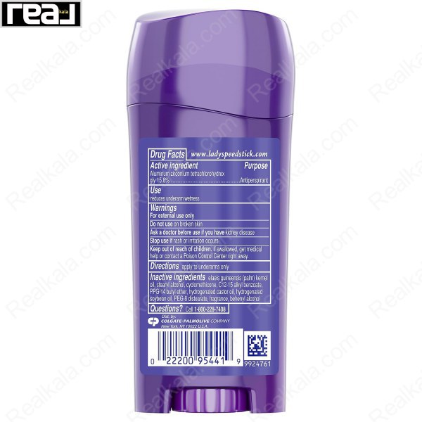 استیک صابونی (مام) لیدی اسپید مدل شاور فرش Lady Speed Stick Deodorant Shower Fresh 65g