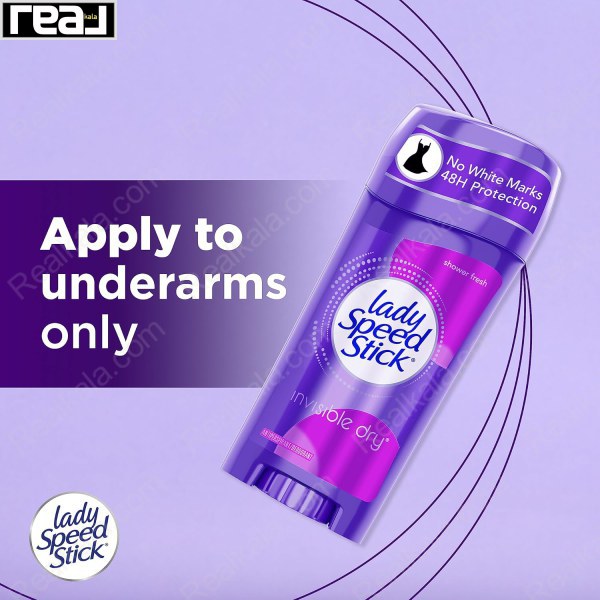 استیک صابونی (مام) لیدی اسپید مدل شاور فرش Lady Speed Stick Deodorant Shower Fresh 65g