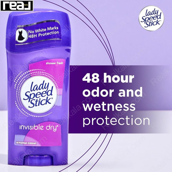 استیک صابونی (مام) لیدی اسپید مدل شاور فرش Lady Speed Stick Deodorant Shower Fresh 65g