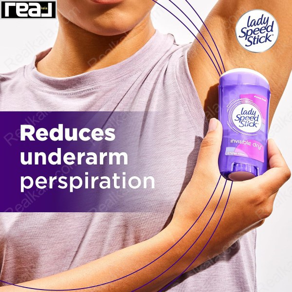 استیک صابونی (مام) لیدی اسپید مدل شاور فرش Lady Speed Stick Deodorant Shower Fresh 65g