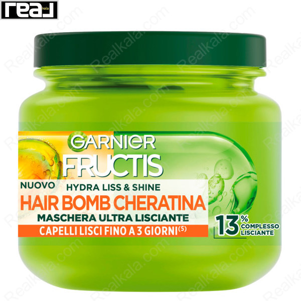 ماسک مو آبرسان و درخشان کننده گارنیر حاوی کراتین Garnier Hair Bomb Cheratina Mask 320ml