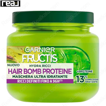Garnier Fructis Hydra Ricci Hair Bomb – ماسک مو فر برای موهای مجعد و وزدار با آبرسانی عمیق، تعریف فر تا 96 ساعت