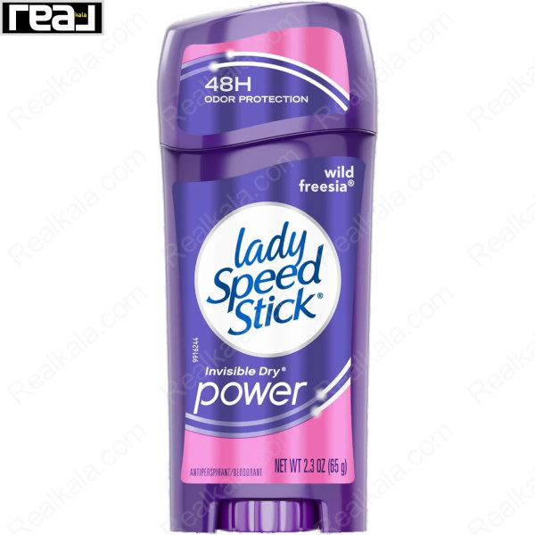 استیک ضد تعریق زنانه لیدی اسپید مدل Wild Freesia با رایحه گلی و حجم 65 گرم
