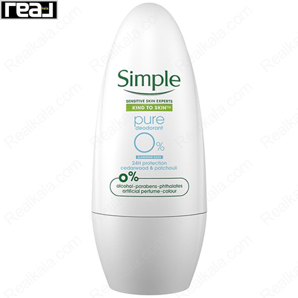 مام رول ضد تعریق سیمپل مدل پیور Simple Pure Anti-Perspirant Roll On 50ml
