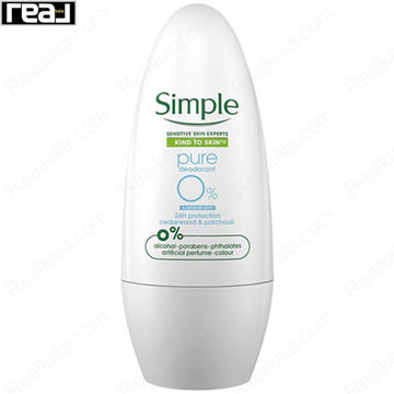 مام رول ضد تعریق سیمپل مدل پیور Simple Pure Anti-Perspirant Roll On 50ml