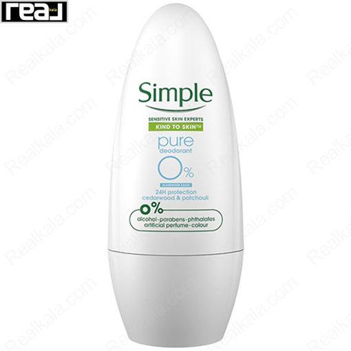 رول ضد تعریق (مام) سیمپل مدل پیور Simple Pure Antiperspirant Roll On 50ml