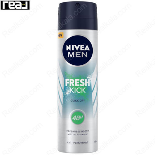 اسپری مردانه نیوا مدل فرش کیک Nivea Fresh Kick 48h Spray 150ml