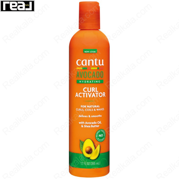 کرم فر کننده و آبرسان موی کانتو حاوی شی باتر و آووکادو Cantu Avocado Hydrating Curl Activator 355ml