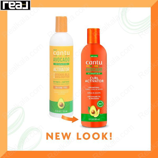 کرم فر کننده و آبرسان موی کانتو حاوی شی باتر و آووکادو Cantu Avocado Hydrating Curl Activator 355ml