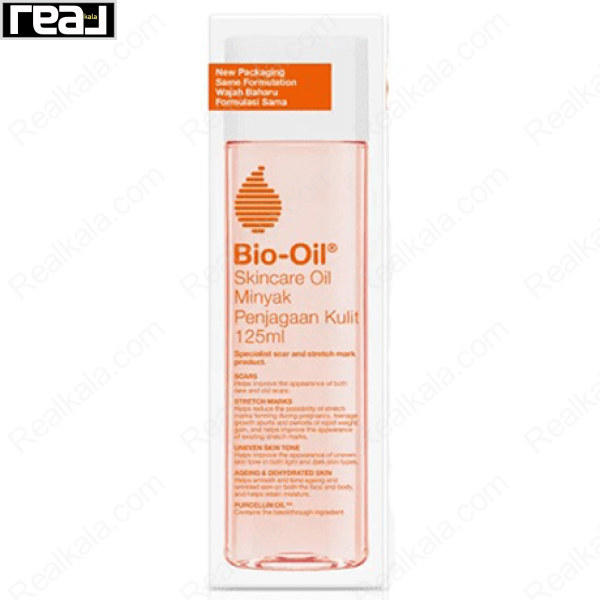 روغن مراقبت از پوست بایو اویل Skincare Oil حجم 125 میل با جذب سریع و مناسب جای زخم و ترک پوستی