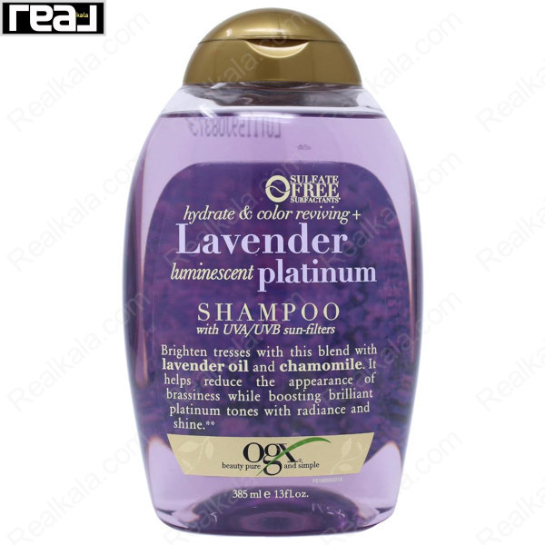 شامپو لاوندر او جی ایکس مناسب موهای رنگ شده Ogx Lavender Platinum Shampoo 385ml