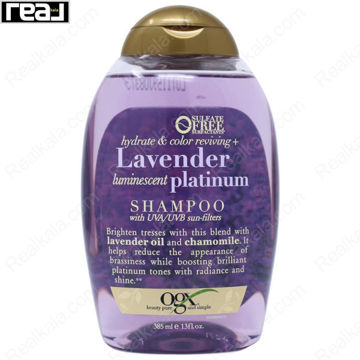 شامپو لاوندر او جی ایکس مناسب موهای رنگ شده Ogx Lavender Platinum Shampoo 385ml