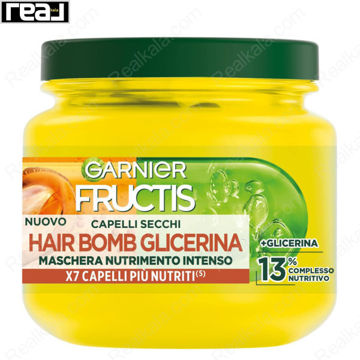ماسک مو تغذیه‌کننده گارنیر Hair Bomb Glycerin 320ml برای رطوبت‌رسانی و تغذیه موهای خشک و آسیب‌دیده