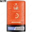 ژل مو تافت مدل مکس پاور Schwarzkopf Taft Force Maxx 8 Gel Fixation 300ml