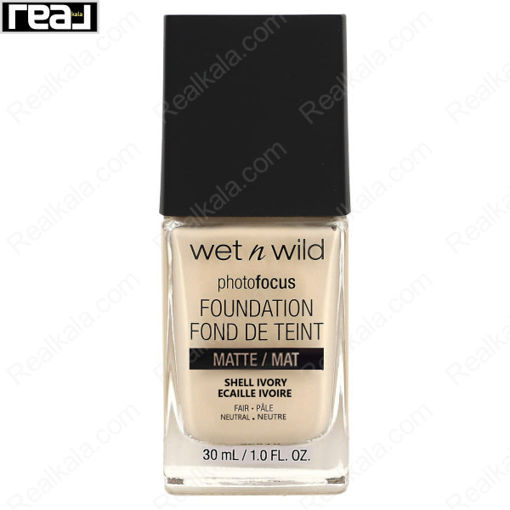 کرم پودر مات وت اند وایلد شماره ۳۶۱ مدل فتوفوکوس Wet n Wild Photo Focus Foundation Matte Shell Ivory