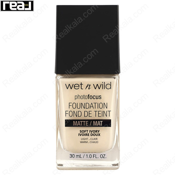کرم پودر مات وت اند وایلد شماره 362 رنگ Soft Ivory مناسب پوست روشن با ته مایه گرم