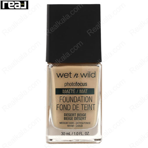 کرم پودر مات وت اند وایلد شماره ۳۷۲ مدل فتوفوکوس Wet n Wild Photo Focus Foundation Matte Desert Beige