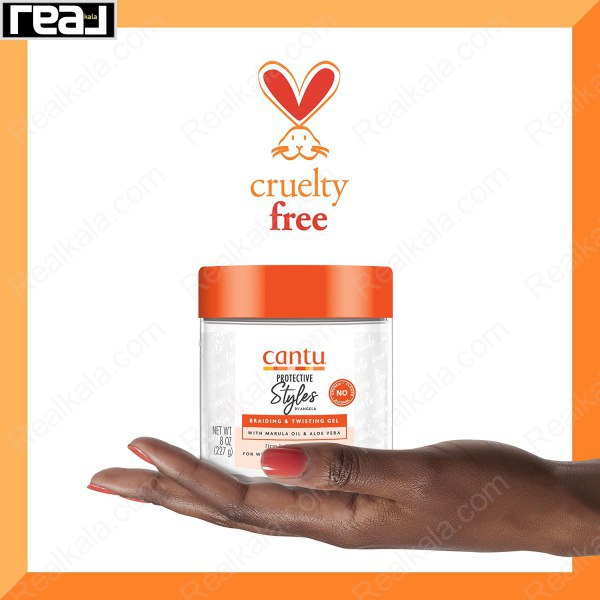 ژل موی کانتو مدل آنجلا حاوی روغن مارولا و آلوئه ورا Cantu Protective Styles by Angela Braiding & Twisting Gel 227ml