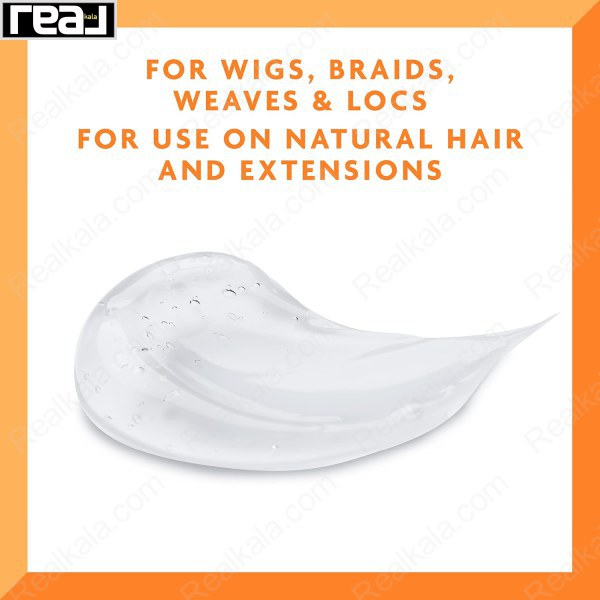 ژل موی کانتو مدل آنجلا حاوی روغن مارولا و آلوئه ورا Cantu Protective Styles by Angela Braiding & Twisting Gel 227ml
